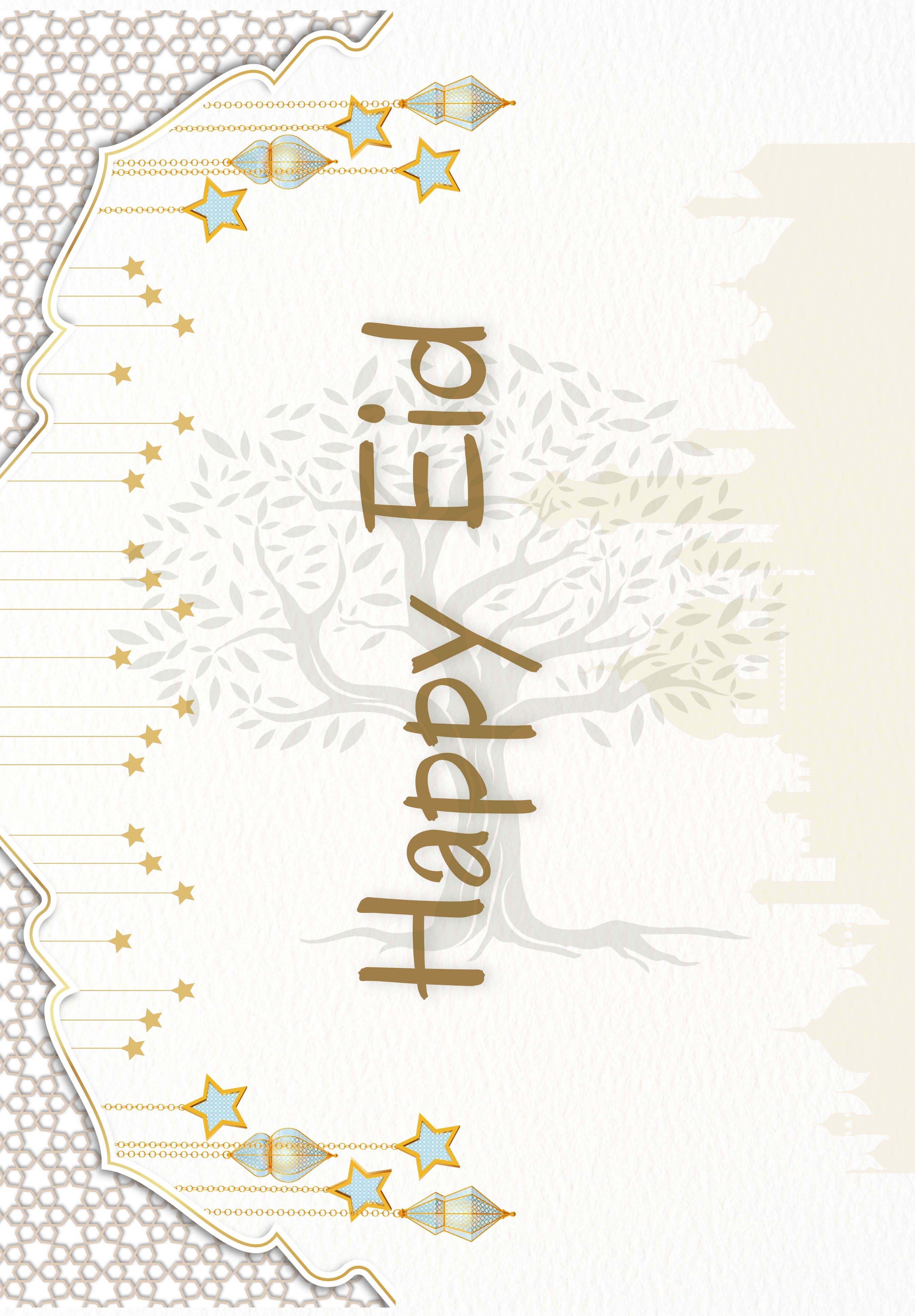 Small Greeting Card Happy Eid 1